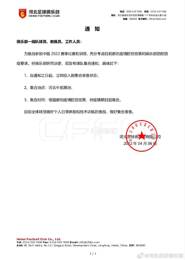 其对姜子牙外形的大胆创新更是备受网友热议，被评为;最帅大叔